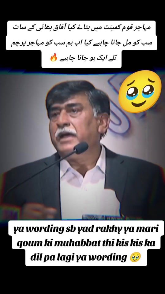 TikTok video thumbnail by afaqi.hu.yar