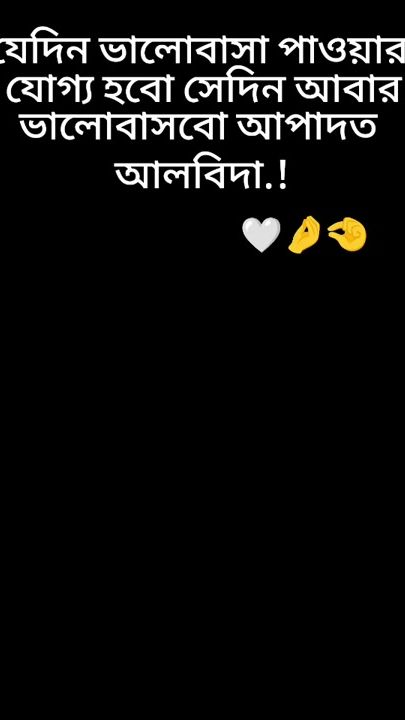 TikTok video thumbnail by fizar933