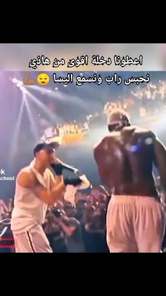 TikTok video thumbnail by capitaine04_23