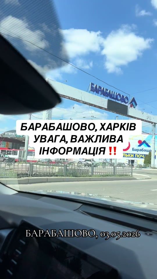 TikTok video thumbnail by adaliyashop