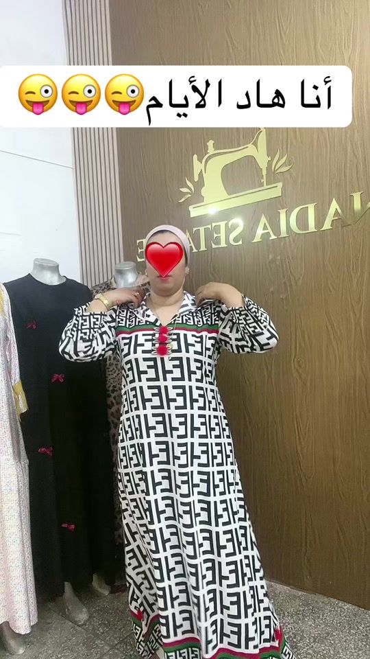 TikTok video thumbnail by nadiaziyad6