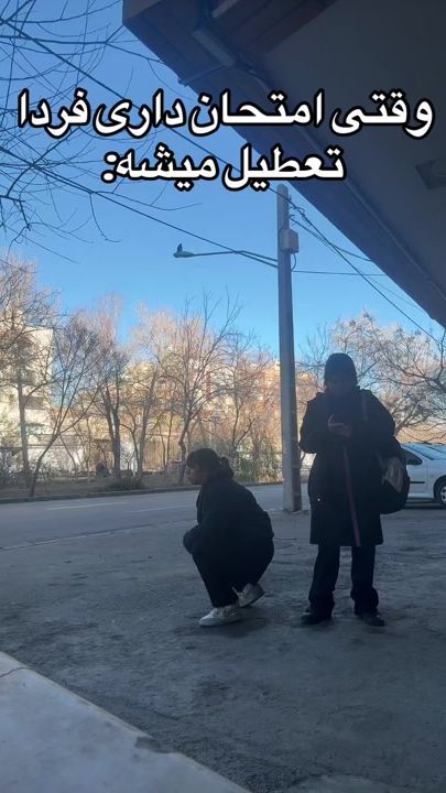 TikTok video thumbnail by seti_8989