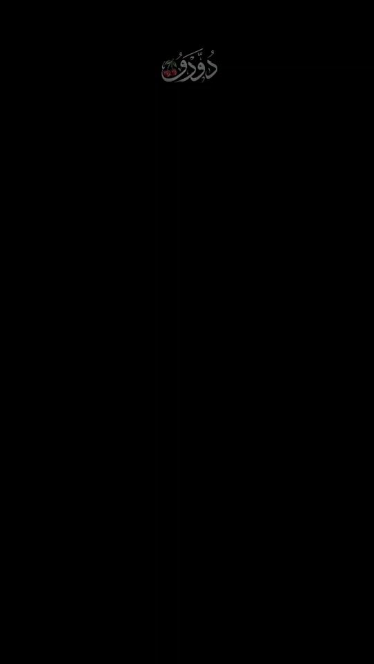 TikTok video thumbnail by m_a_n_d_o_l_i_n_