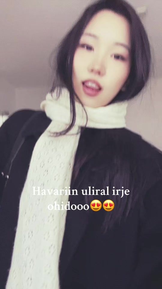 TikTok video thumbnail by emj1_