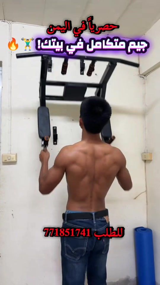 TikTok video thumbnail by .nozon