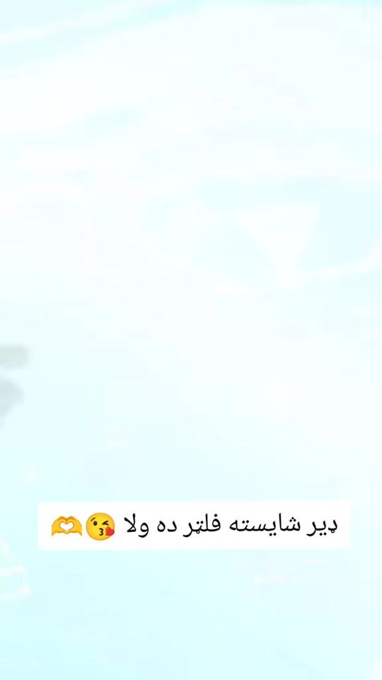 TikTok video thumbnail by ak.editor755