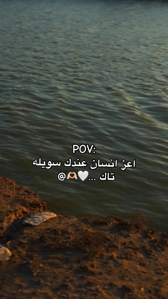 TikTok video thumbnail by c.w1m5