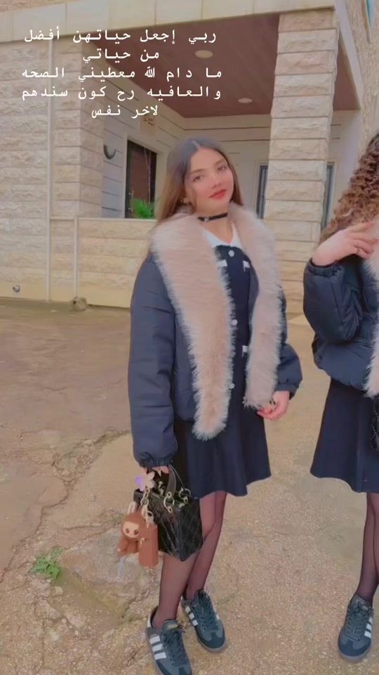 TikTok video thumbnail by dalidahussein0
