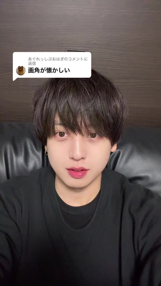 TikTok video thumbnail by __oovv2