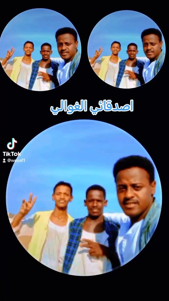 TikTok video thumbnail by wesef1