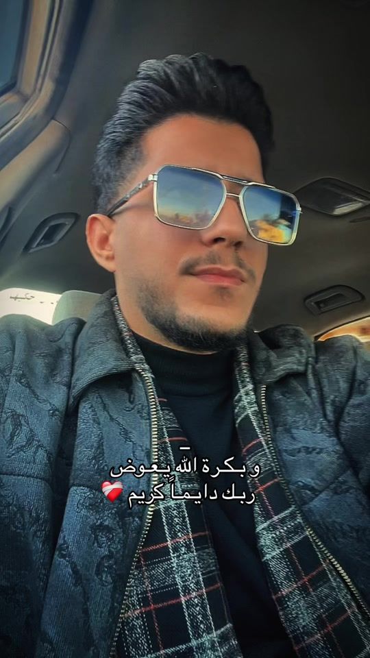 TikTok video thumbnail by m.xi2i