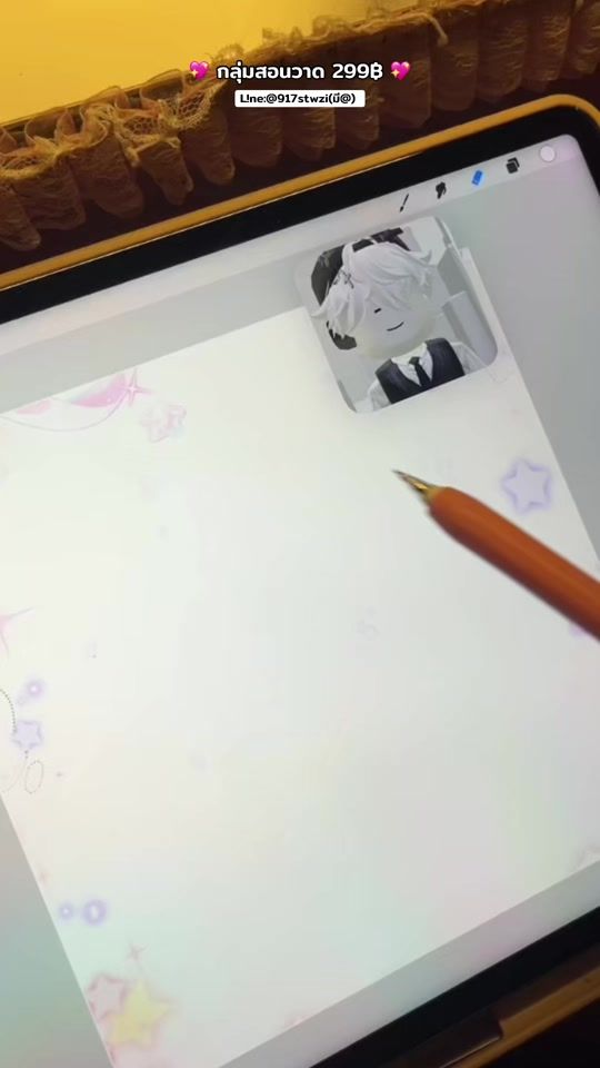 TikTok video thumbnail by howcute_3