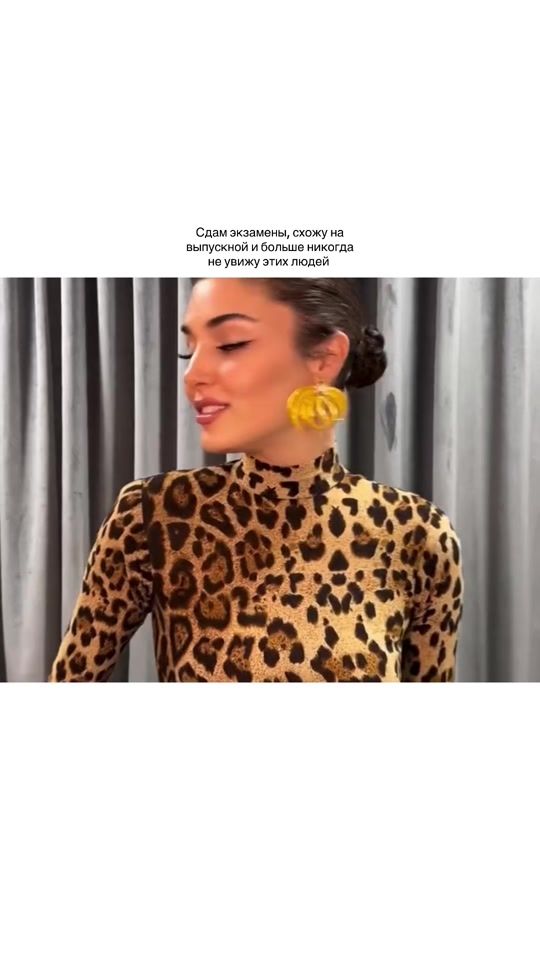 TikTok video thumbnail by callmsoulee