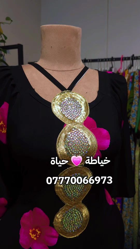 TikTok video thumbnail by sssaaa946