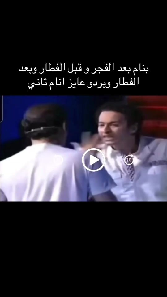 TikTok video thumbnail by ze.na111