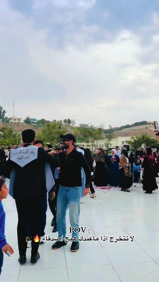 TikTok video thumbnail by djhamza