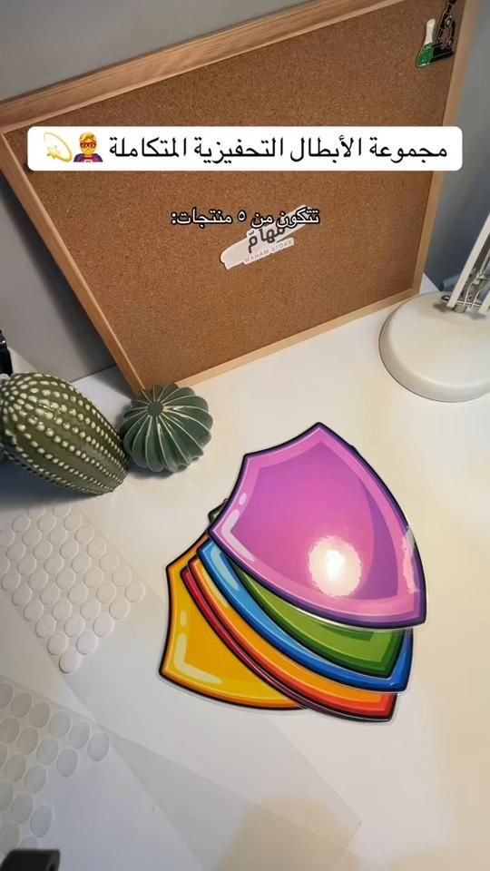 TikTok video thumbnail by mahamstore