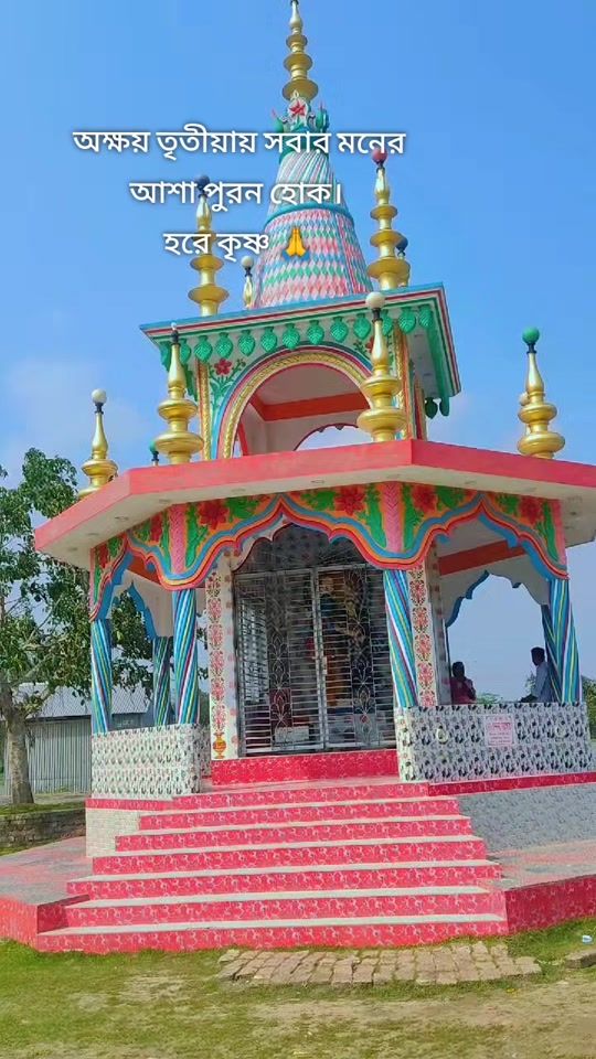 TikTok video thumbnail by anglemegha60