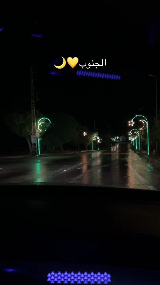 TikTok video thumbnail by niveenkhalil_