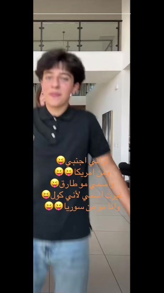 TikTok video thumbnail by dwama.fe.rasi