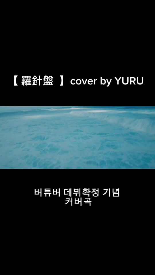 TikTok video thumbnail by donggumeong_123