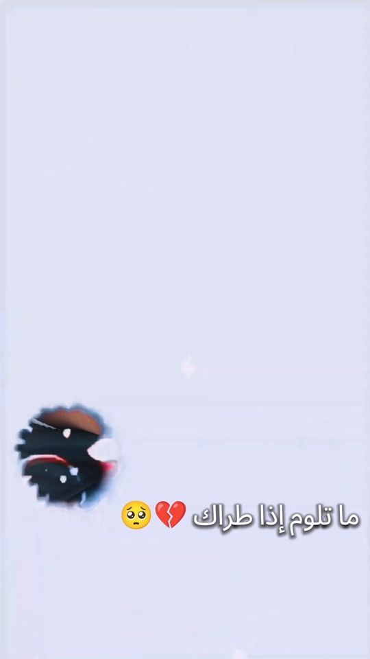 TikTok video thumbnail by alkamalabi1