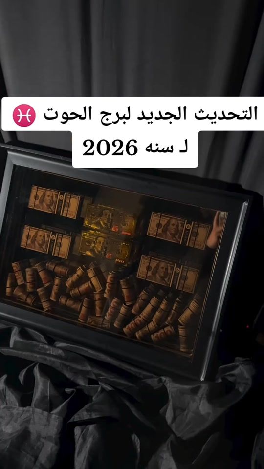 TikTok video thumbnail by kingofthezodiac2