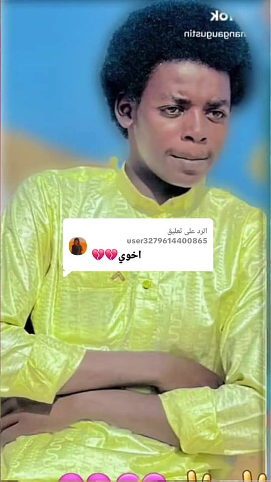 TikTok video thumbnail by ahtabdrahman