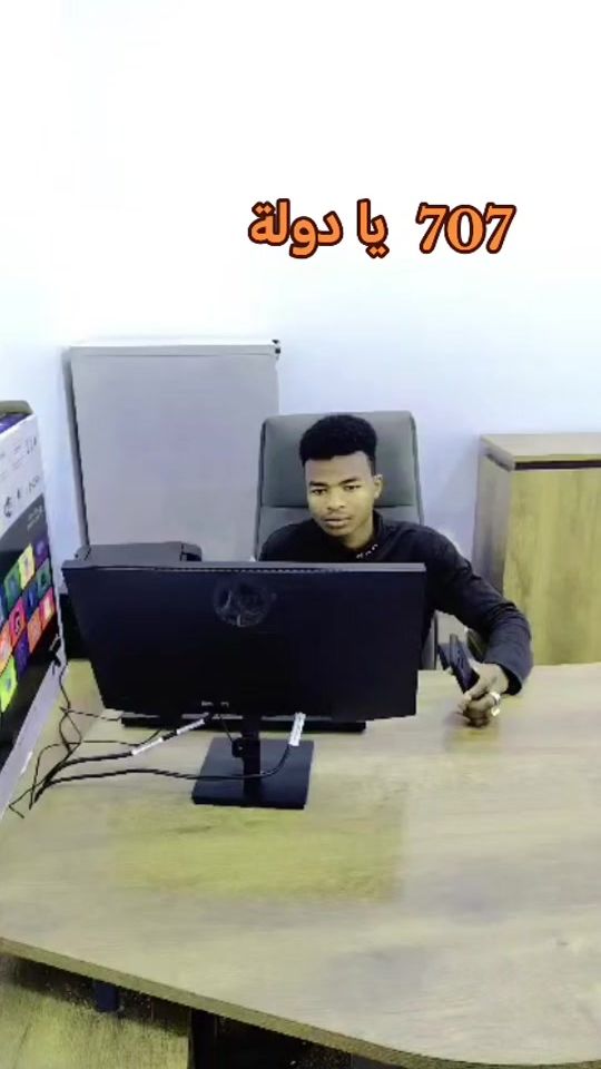 TikTok video thumbnail by .b.r.t473
