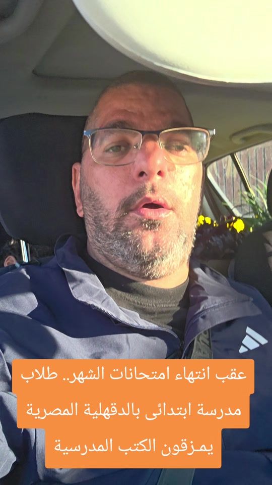 TikTok video thumbnail by yoaefjabaren1