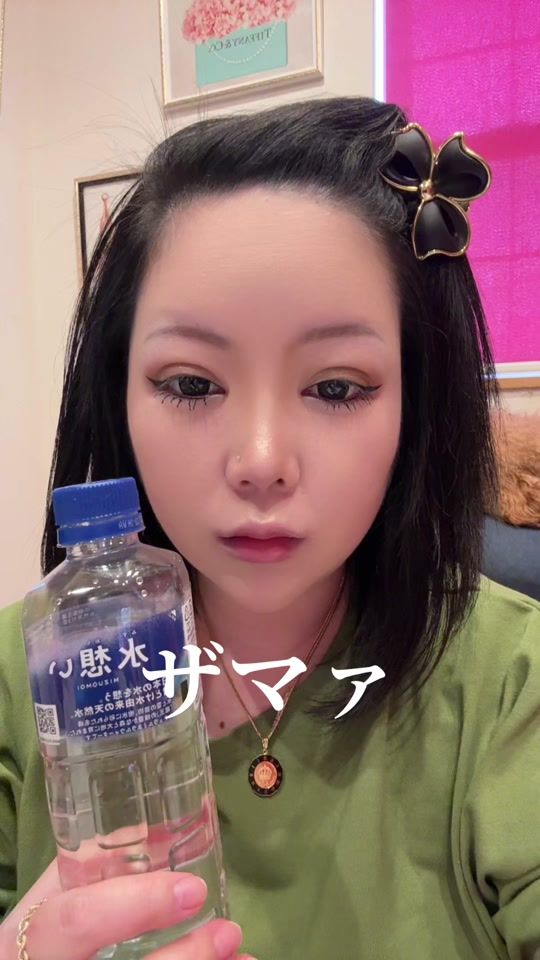 TikTok video thumbnail by march_o3o3