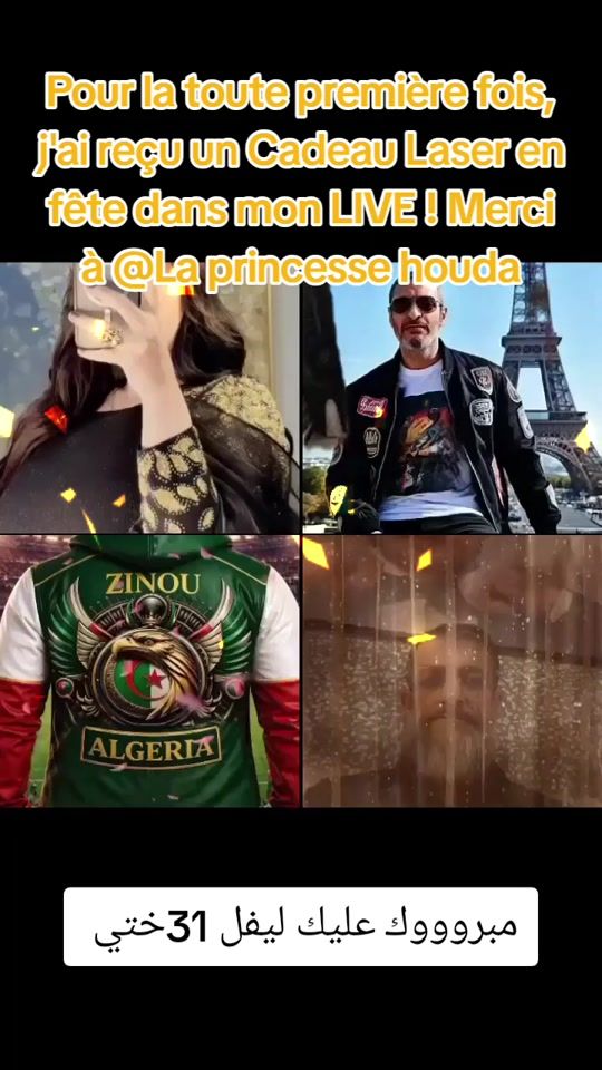 TikTok video thumbnail by solta..na
