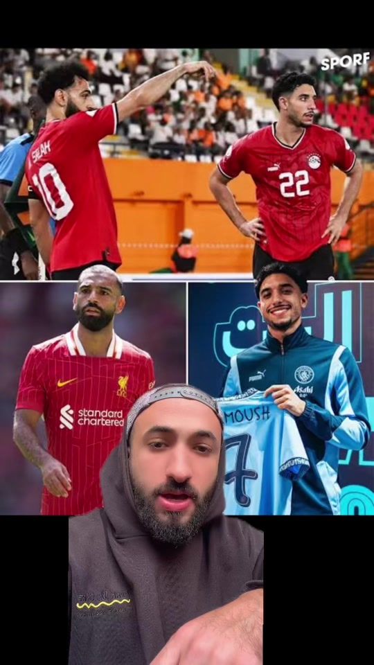 TikTok video thumbnail by omarelswifi