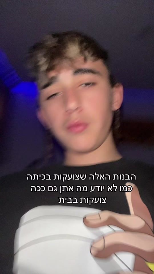 TikTok video thumbnail by david.beaton1