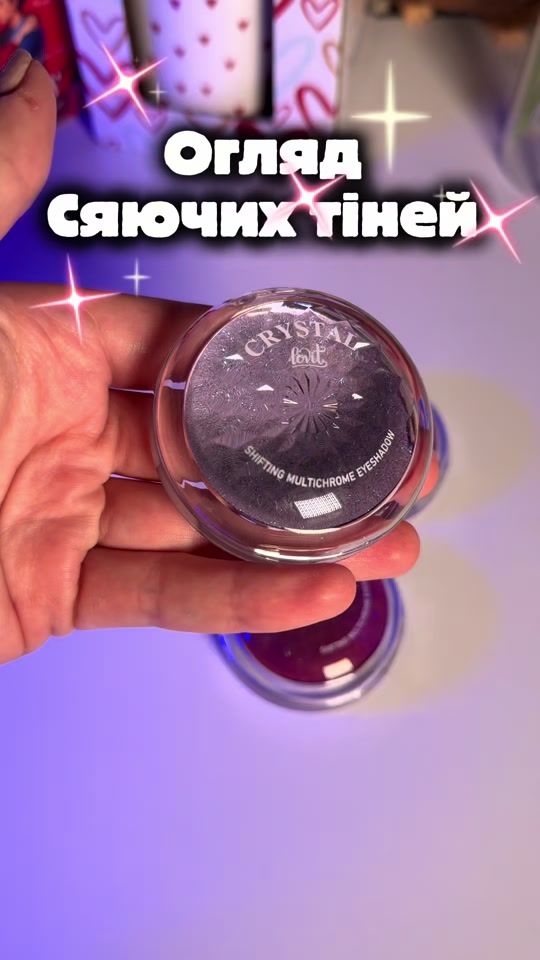 TikTok video thumbnail by annyrey_261