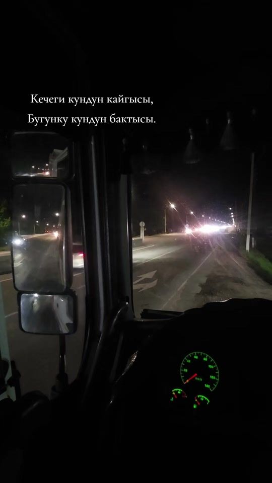 TikTok video thumbnail by user4445928911136