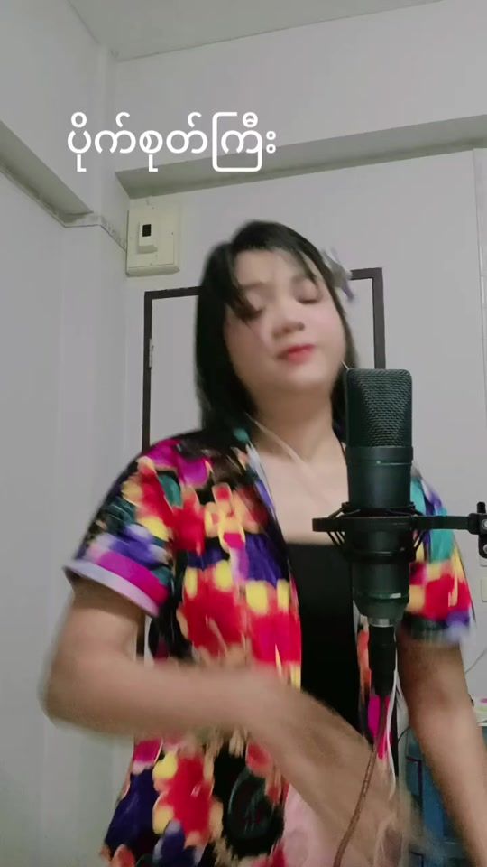 TikTok video thumbnail by userxmed1e5pjd