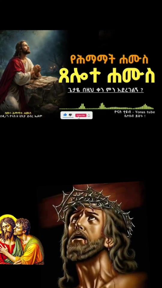TikTok video thumbnail by rut14322
