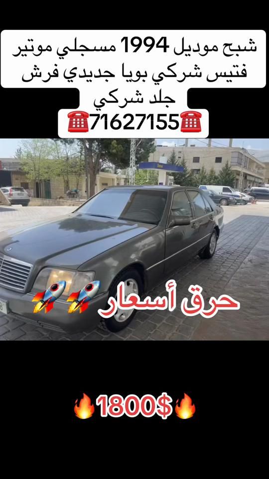 TikTok video thumbnail by eamaar_hibah2