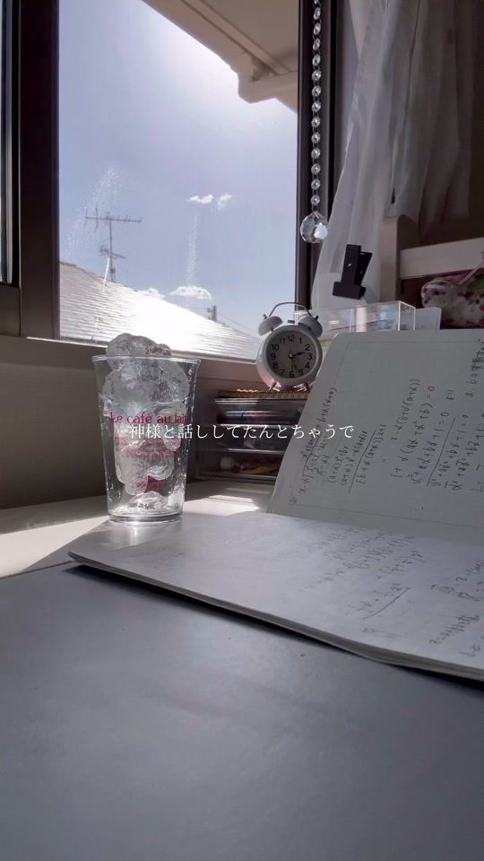 TikTok video thumbnail by nobelium._.study