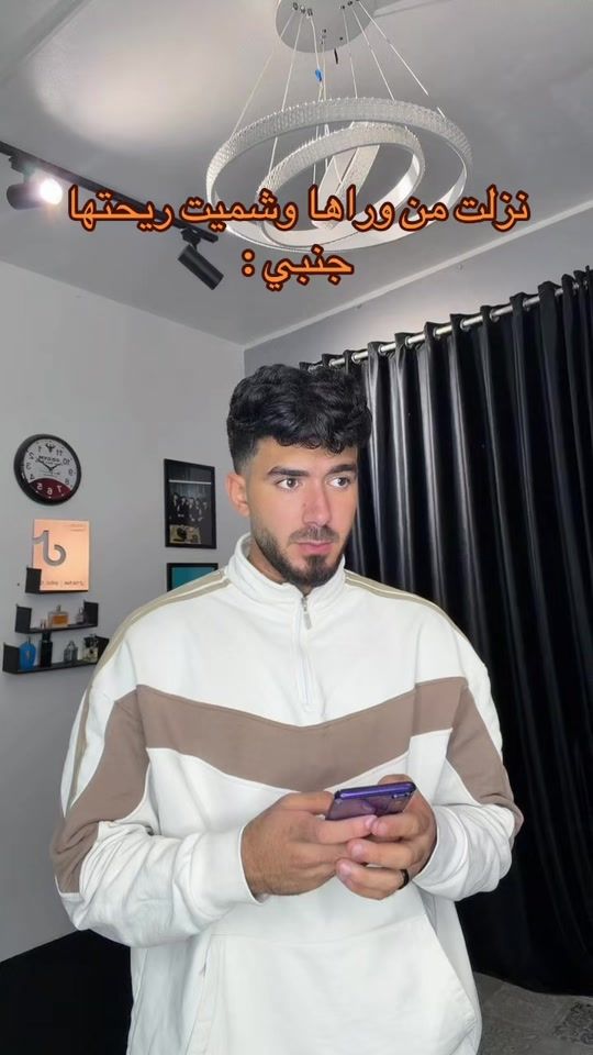 TikTok video thumbnail by gabal_107