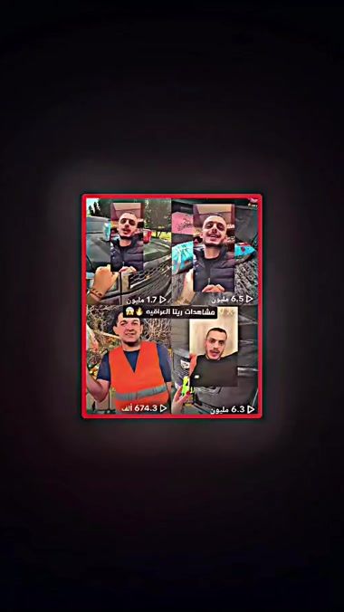 TikTok video thumbnail by se_k13