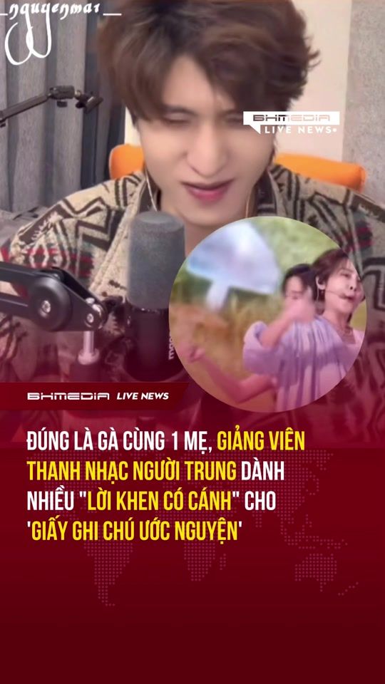 TikTok video thumbnail by bhmedialive