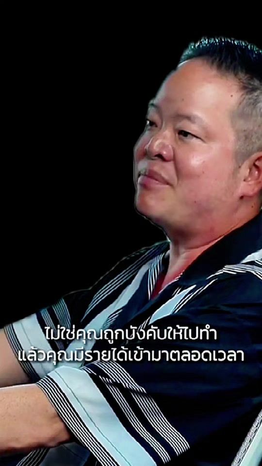 TikTok video thumbnail by mindwealth77