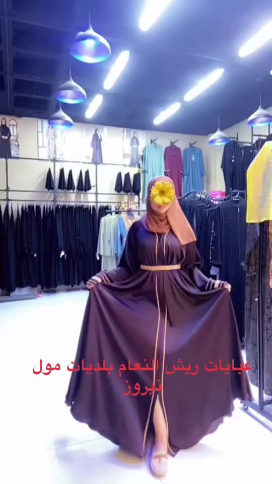 TikTok video thumbnail by ads7270