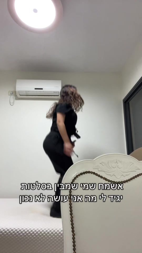 TikTok video thumbnail by avishagamos3