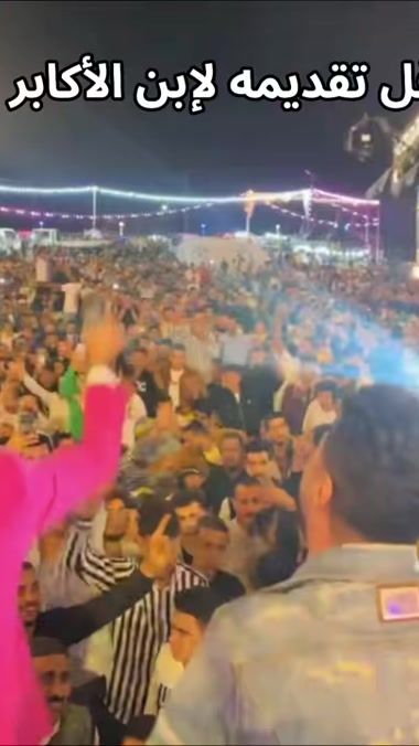 TikTok video thumbnail by shabola.misr