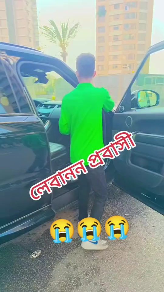 TikTok video thumbnail by said_manik_1_2_5_6