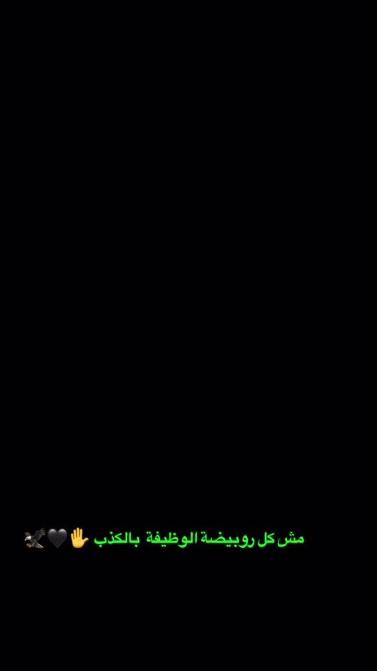 TikTok video thumbnail by hamidhussein083
