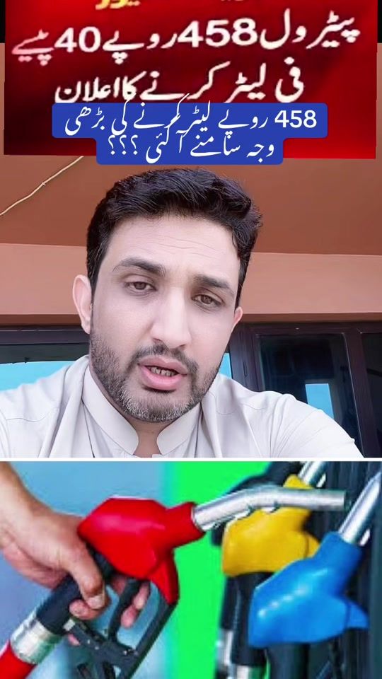 TikTok video thumbnail by imran_gcc